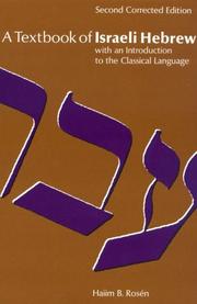 Cover of: A Textbook of Israeli Hebrew by Haiim B. Rosen