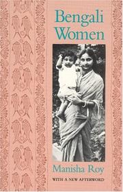 Bengali women by Manisha Roy
