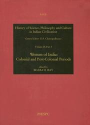 Cover of: Women of India: Colonial and Post-colonial Periods (History of Science, Philosophy, and Culture in Indian Civilization, Part 3)