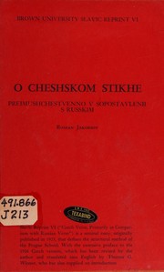 Cover of: O cheshskom stikhe preimushchestvenno v sopostavlenii s russkim
