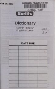 Cover of: Berlitz dictionary: Korean-English, English-Korean.