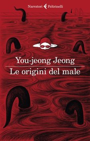 Cover of: Le origini del male