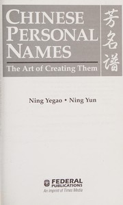Cover of: Chinese Personal Names by 
