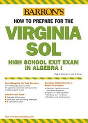 Cover of: How to Prepare for the Virginia SOL: High School Exit Exam in Algebra I