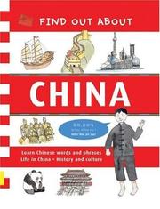 Find Out About China by Zheng Qing