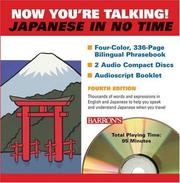 Cover of: Now You're Talking Japanese In No Time by Nobuo Akiyama, Nobuo Akiyama, Carol Akiyama