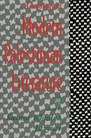 Cover of: Anthology of modern Palestinian literature