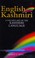 Cover of: The Untold Story of Kashmir Politics ; Democracy Through Intimidation and Terror