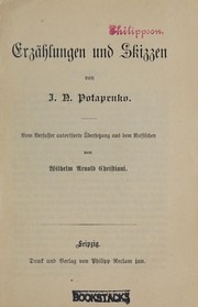 Cover of: Erzählungen und Skizzen