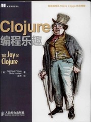 Cover of: Clojure编程乐趣 by 