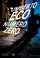 Cover of: Numero zero