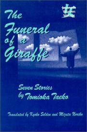 Cover of: Funeral of a giraffe | Tomioka, Taeko.