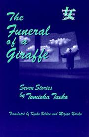 Cover of: The Funeral of a Giraffe by Tomioka, Taeko., Noriko Mizuta Lippit, Kyoko Iriye Selden