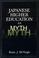 Cover of: Japanese Higher Education As Myth (East Gate Books)