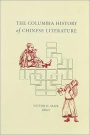 Cover of: The  Columbia History of Chinese Literature by Victor H. Mair