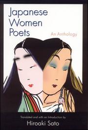 Cover of: Japanese Women Poets: An Antohology