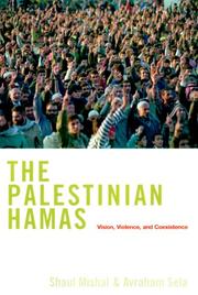 Cover of: The Palestinian Hamas