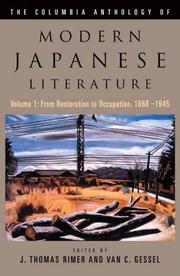 Cover of: The Columbia Anthology of Modern Japanese Literature by J. Thomas Rimer, Van C. Gessel