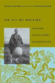 Cover of: For All My Walking