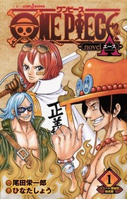 Cover of: ONE PIECE novel A 1 by 