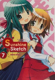 Cover of: Sunshine sketch