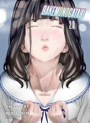 Cover of: BAKEMONOGATARI (manga) 20