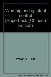 Cover of: Chong bai yu jing shen kong zhi by Wang, Huijun.