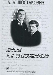 Cover of: Pisʹma I.I. Sollertinskomu by Dmitriĭ Dmitrievich Shostakovich