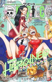 Cover of: ONE PIECE novel HEROINES by 