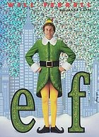 Cover of: Elf