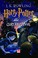 Cover of: Harry Potter dhe guri filozofal
