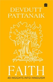 Cover of: Faith by 