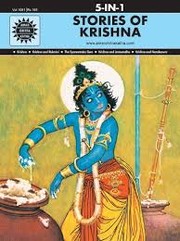 Cover of: Stories of Krishna (Amar Chitra Katha) (Amar chitra katha)