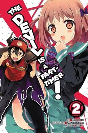 Cover of: The devil is a part-timer! by Satoshi Wagahara