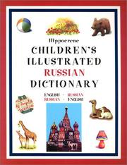 Cover of: Hippocrene Children's Illustrated Russian Dictionary by Deborah Dumont