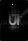 Cover of: How To Design Better UI