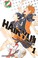 Cover of: Haikyu!!