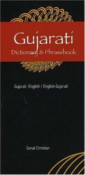 Cover of: Gujarati Dictionary and Phrasebook: English-Gujarati / Gujarati-English (Hippocrene Dictionary & Phrasebooks)