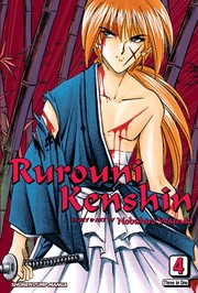 Cover of: Rurouni Kenshin: Meiji swordsman romantic story