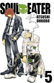 Cover of: Soul eater