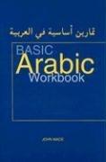 Cover of: Basic Arabic Workbook: For Revision and Practice