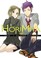 Cover of: Horimiya 2