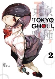 Cover of: Tokyo ghoul by Sui Ishida