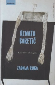 Cover of: Zadnja ruka: roman