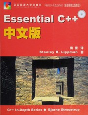 Cover of: Essential C++ zhong wen ban by Stanley B. Lippman, Hou jie