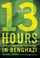 Cover of: 13 hours