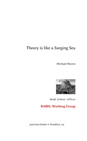 Cover of: Theory Is Like a Surging Sea by Michael Munro