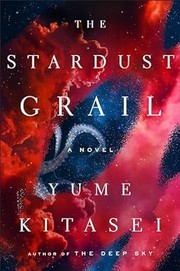 Cover of: Stardust Grail by Yume Kitasei