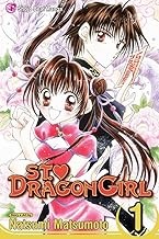 Cover of: St. Dragon Girl 1 by Natsumi Matsumoto
