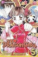 Cover of: St. Dragon Girl by Natsumi Matsumoto